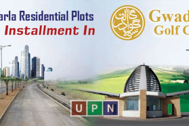 5-Marla-Residential-Plots-on-Installment-in-Gwadar-Golf-City