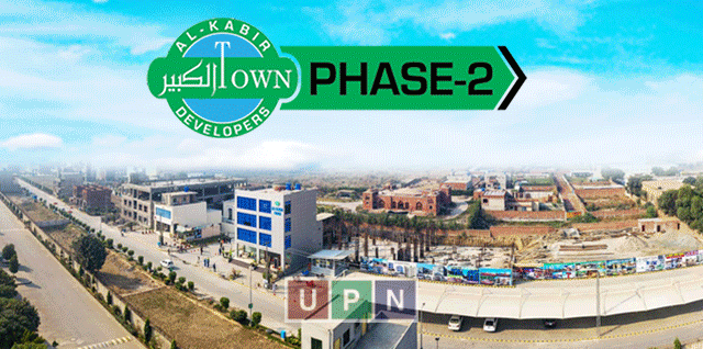 Al Kabir Town Phase 2 Platinum Homes of 3 Marla – A Right Choice for Dream Residence
