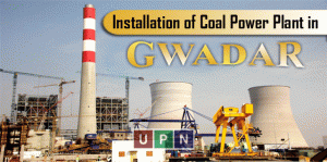 Installation-of-Coal-Power-Plant-in-Gwadar-ECC-to-Review-Chinas-Request
