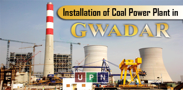 Installation of Coal Power Plant in Gwadar – ECC to Review China’s Request