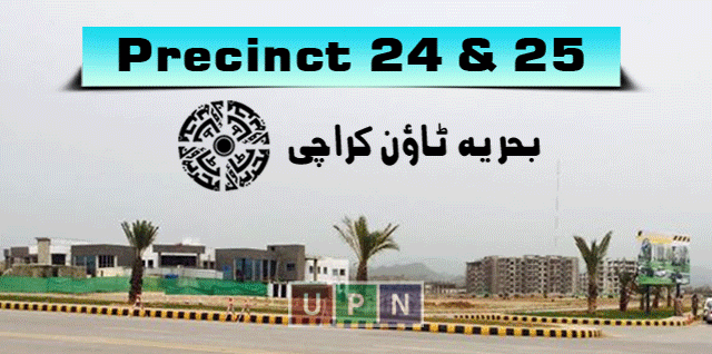 Precinct 24 & Precinct 25 Bahria Town – Ideal Precincts to Buy 125 Sq. Yards Plots