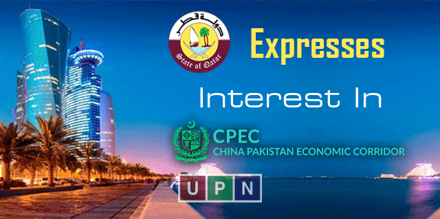 CPEC, Gwadar News: Qatar Shows Interest in Investment