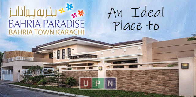 Bahria Paradise – An Ideal Place to Buy 500 Sq. Yards Plots on Installments