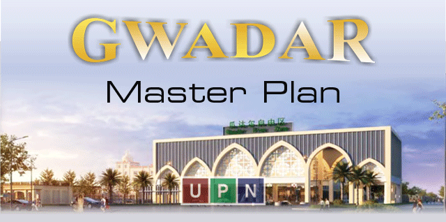 Gwadar City Master Plan & Satellite Survey – Latest Updates by UPN