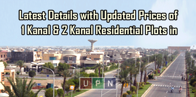Latest Details with Updated Prices of 1 Kanal & 2 Kanal Residential Plots in Sector B Bahria Town Lahore