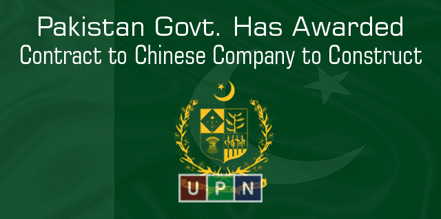 Pakistan Government Has Awarded Contract to Chinese Company to Construct Gwadar International Airport – Latest News
