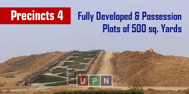 Precincts 4 – Fully Developed & Possession Plots of 500 sq. Yards –Latest Updates