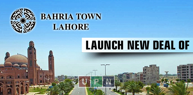 Bahria Town Lahore Launched New Open Form Deal Of 1 Kanal Plots On Installments – Latest Updates