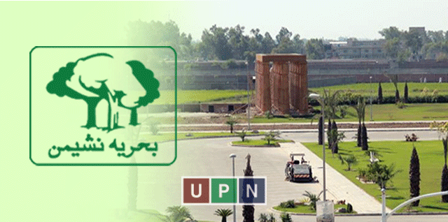 Bahria Nasheman – Another Attractive Project of Bahria Town