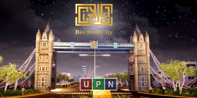 Bin Alam City Islamabad – A Luxurious Project for Your Dream Residence