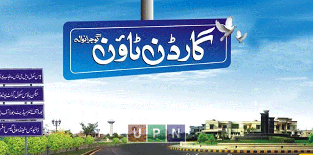 Garden Town Gujranwala – A Complete Housing Project For Peaceful Lifestyle