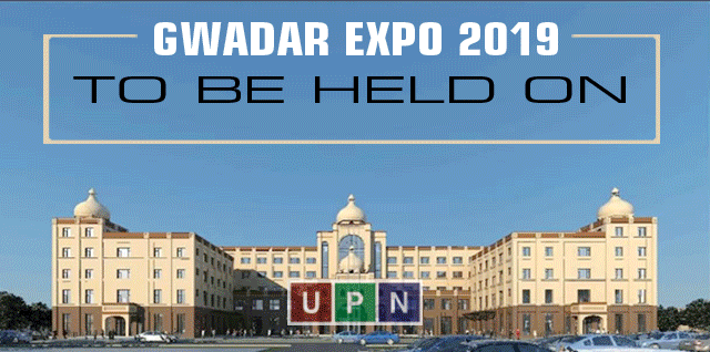 Gwadar Expo 2019 to be held on March 28-29- The Key to Global Opportunities