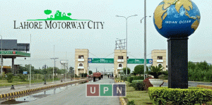 Lahore Motorway City