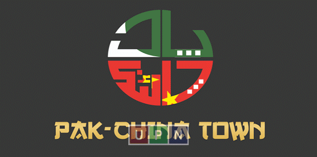 Pak China Town Karachi – All the Latest Updates & Details