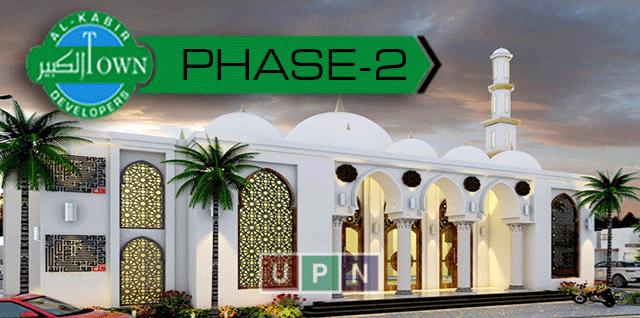Al Kabir Town Phase 2 – Latest Development, Project Plan & Details