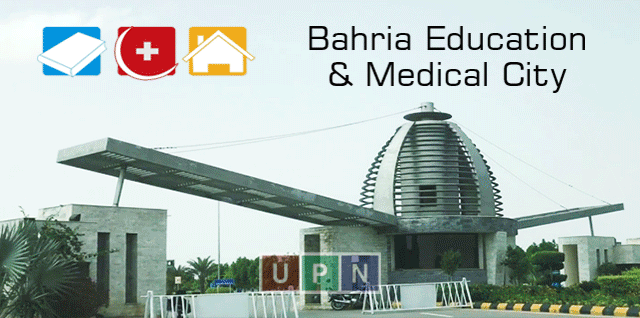 Bahria Education & Medical City – Latest Updates of Plots Prices, Development Status And Location