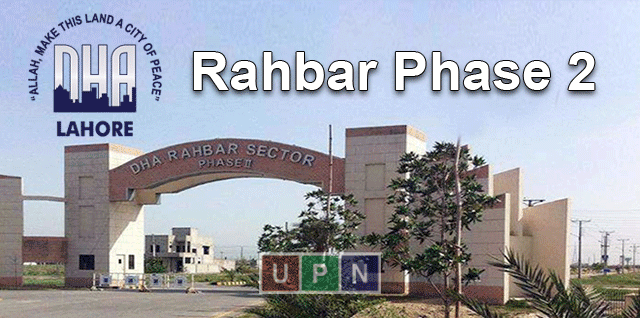 DHA Rahbar Phase 2 – Latest Investment Opportunities & Details