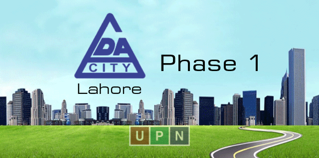 LDA City Phase 1 – Development Work Begins – Latest News