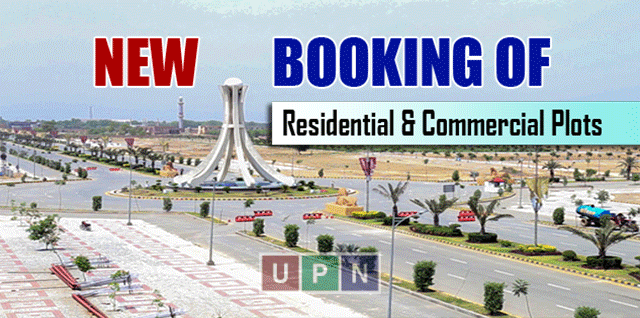 New Booking of Residential & Commercial Plots Announced in New Lahore City – Latest Updates