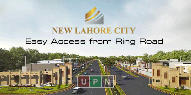 New Lahore City & Easy Access from Ring Road – Latest Updates