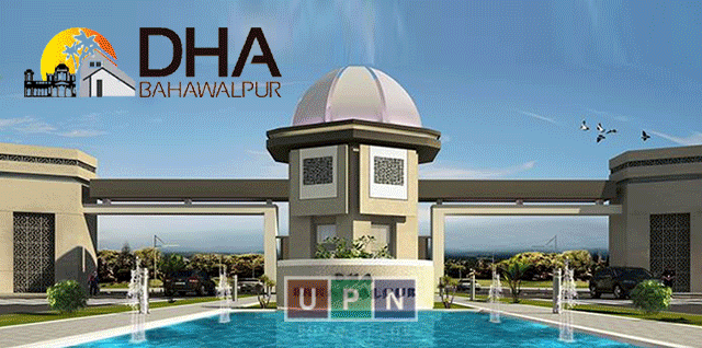 DHA Bahawalpur – Latest Development Updates By UPN