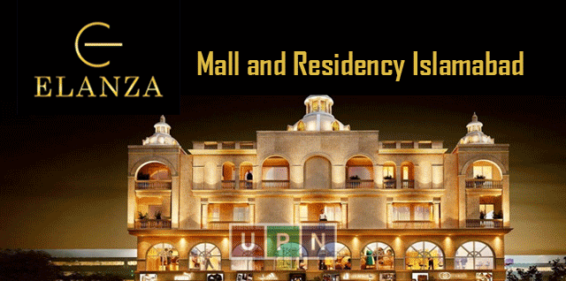 Elanza Mall and Residency Islamabad – All You Need To Know About The Project