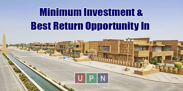 Minimum Investment & Best Return Opportunity In Sikandar Block Bahria Town Lahore