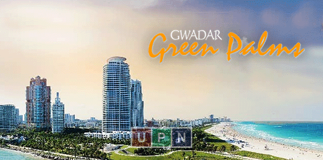 Green Palms Gwadar- Official Balloting Date Is Announced – Latest Updates