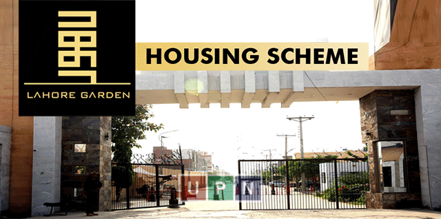 Lahore Garden Housing Scheme – A New Residential Project In Lahore