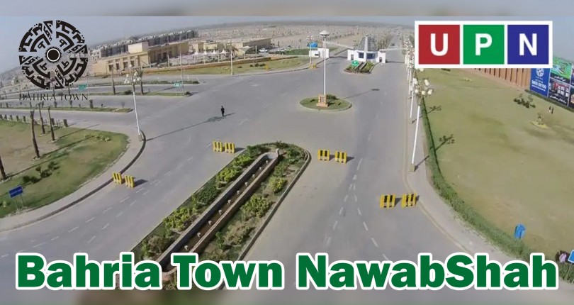 Bahria Town Nawabshah Booking Of Residential And Commercial Plots