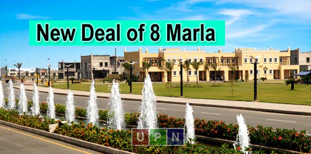 New Deal of 8 Marla Plots in Bahria Orchard Lahore