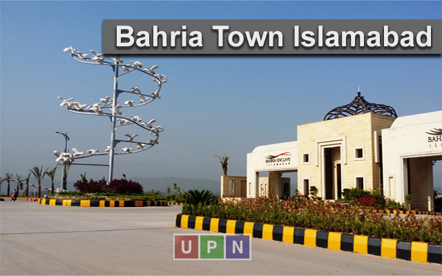 Facilities That Makes Bahria Town Islamabad Different From Others