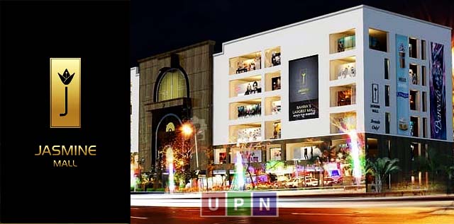 Jasmine Grand Mall – A Project with New Concept of Shopping & Socializing