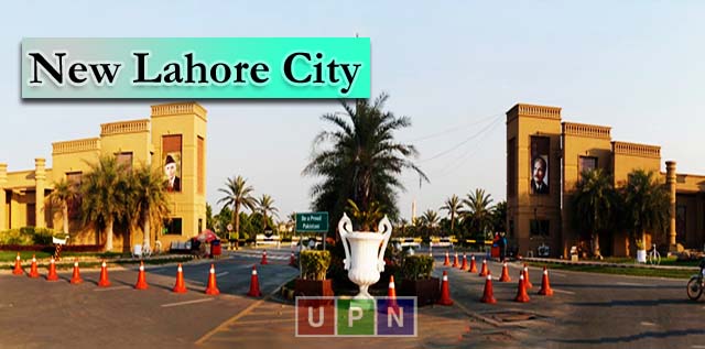 What Makes New Lahore City Best for Investment