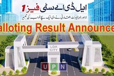 LDA City Balloting Results Announced – Check Online 2019