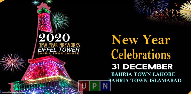 Top Venues to Be A Part of New Year Celebrations in Lahore & Islamabad