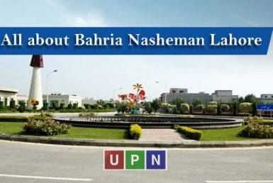 Bahria Nasheman Lahore - A Beautiful Society in the City of Gardens