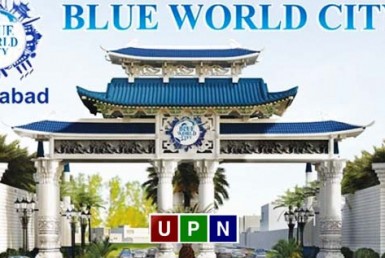 Blue World City Islamabad - Location, Plots, Prices, & Development