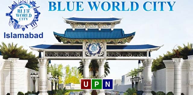 Blue World City Islamabad | Location | Plots Prices & Development