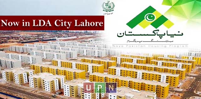 Naya Pakistan Apartments – Now in LDA City Lahore – Latest Update