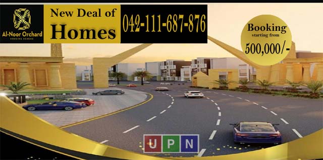 New Deal of Constructed Homes in Al – Noor Orchard Lahore