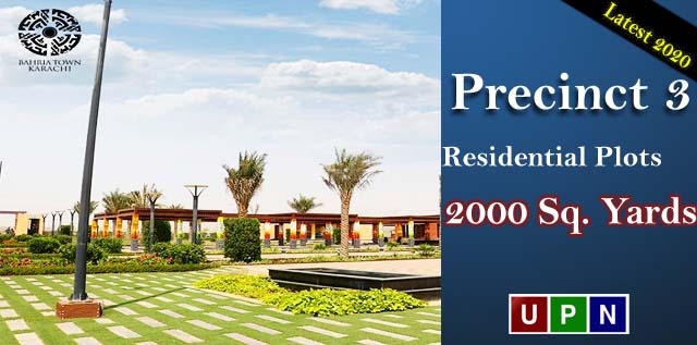 Residential Plots of 2000 Sq. Yards For Sale in Precinct 3 – BahriaTown Karachi