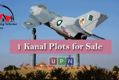 1 Kanal Plots for Sale in Fazaia Housing Scheme Lahore