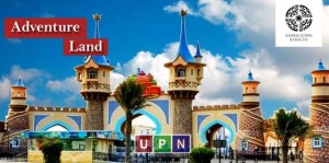 Bahria Adventure Land - All You Need To Know