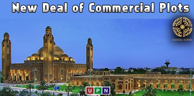 New Deal of Commercial Plots in Bahria Town Lahore