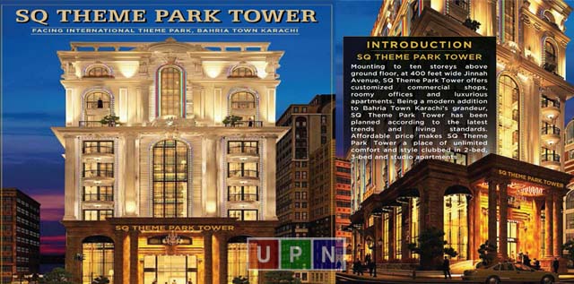 SQ Theme Park Tower – A Theme Park Facing Grand Project in Bahria Town Karachi