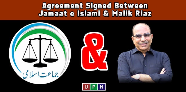 Details of Agreement Signed Between Jamaat e Islami & Malik Riaz