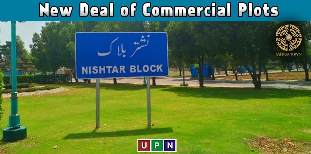 New Deal of Commercial Plots in Nishtar Block Bahria Town Lahore