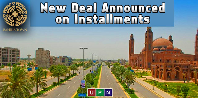 5 Marla Plots for Sale in Bahria Town Lahore – New Deal Announced on Installments