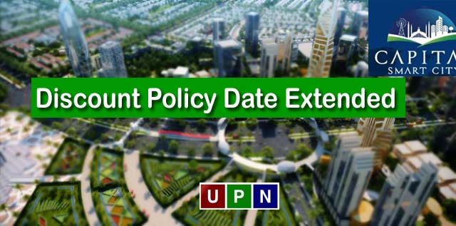 Capital Smart City Discount Policy Date Extended